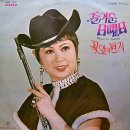 신영청바지