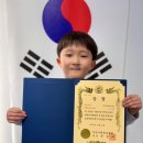 샘마을경희 태권도 이미지