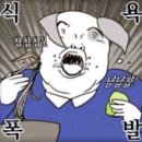 유멘터리스튜디오