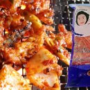 수정씨푸드 이미지