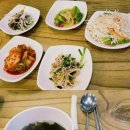 박민자당진아구동태찜.탕 네이버블로그