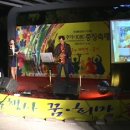 2012 충장축제 DK 색소폰클럽 공연-신중식님(모르리) 이미지