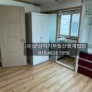 (유)군산럭키부동산중개법인 이미지