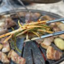 소토한돈숯불구이 | [인천서해구청역맛집] 화연 숯불구이 한돈세트 솔직후기