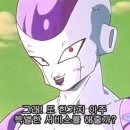 딱지