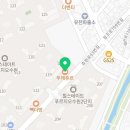 뚜레쥬르 매교힐스테이트점
