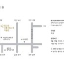 충간공보물제651호박물관 이미지
