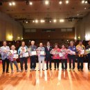 영동군 노인장애인복지관 이미지