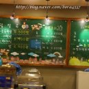 얌스플러스 이미지