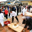 버버리찰떡 앞 이미지