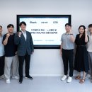 256 이투데이