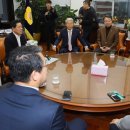 (주)미래손 이미지