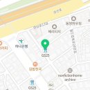 지에스(GS)25 성산한맥 이미지