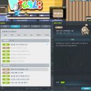 유니온 펫 | 메이플스토리 하이퍼버닝 사냥터 테라블링크 없이 1~200 5차 전직
