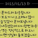 진상어린이집 이미지