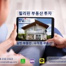 보(BO)컴퍼니 이미지