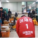 소사로우체국 이미지