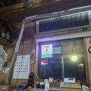 진부령막국수 | 고성 DMZ 그란폰도 후기