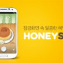 ㈜ 버즈빌 이미지