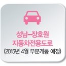 대광자동차 이미지