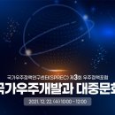 맥앤윕 이미지