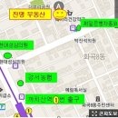 현대성심의원 이미지