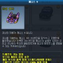 연카서비스 이미지