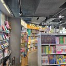 당진서점 ㅣ 구 반디앤루니스 현 씨네북 방문후기
