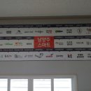 영지카센타 이미지