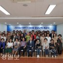 대이동행정복지센터 이미지