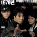 (주)유하 이미지