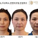 (주)미본 이미지