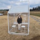 광민목장 이미지