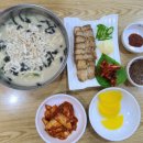 현풍닭칼국수(상인점) 이미지