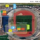 현대상수도 이미지