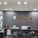 훈S치과의원 이미지