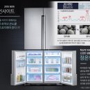 정온푸드 이미지