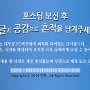 (주)젬나컴퍼니
