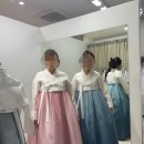 파랑한복 | 28. 강서 마곡보타닉한복 혼주한복 후기