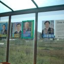 안면도수산업협동조합 이미지