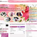 한국미용직업전문학교 이미지