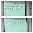 주일예배(대림절 둘째주일) 이미지