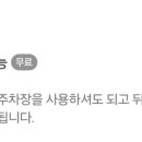 배산소가든 네이버블로그