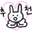 콩가네콩국수 이미지
