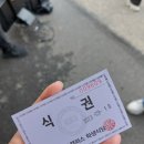 경기도 수원시 팔달구 경수대로480번길 이미지