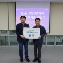 남부종합사회복지관 이미지