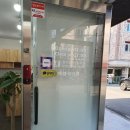 헤어바이구슬