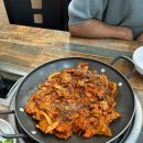 나산식당