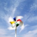 바람개비 이미지