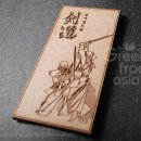 용마검도관 이미지